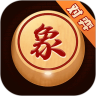 象棋對(duì)弈在線玩官方版