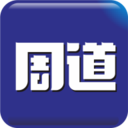 周口周道app手機(jī)版