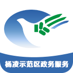稷事通楊凌政務(wù)服務(wù)中心app手機(jī)版