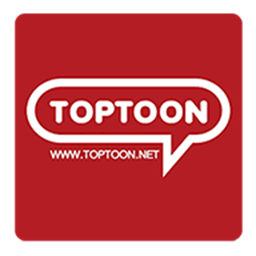 TOPTOON漫畫(탑툰)安卓版