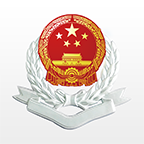 湖南稅務總局湖南省電子稅務最新版(湘稅社保)