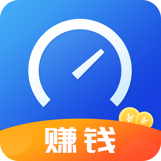 測(cè)試得寶上網(wǎng)賺錢(qián)版