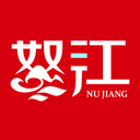 峽谷怒江養(yǎng)心天堂app手機版