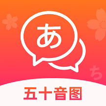 MOJi app最新版