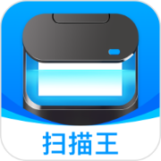 超能文字識別app最新版