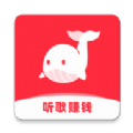 快音悅音樂剪輯app最新版
