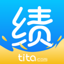 Tita績效寶app免費(fèi)版