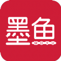 老版墨魚小說1.14版本