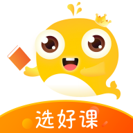 鯨選課app手機客戶端