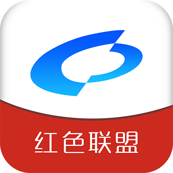 智慧巨鹿大數(shù)據(jù)中心最新版