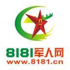 8181軍人網(wǎng)安卓版