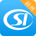 梧州社保通手機(jī)app安卓版
