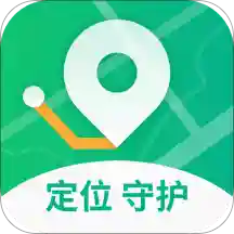 易尋大師定位找人app安卓版