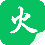 烽火中文app最新版