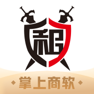 掌上商軟app最新安卓版