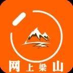 網(wǎng)上梁山手機客戶端