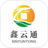 鑫云通做任務賺錢版