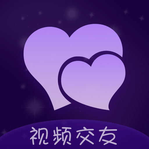 嬌聊視頻交友軟件正版