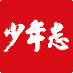 江蘇少年志榮媒平臺(tái)