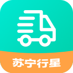 蘇寧行星運輸司機端App