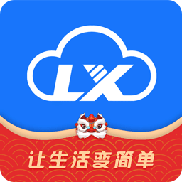 云瀘西app本地服務(wù)最新版