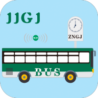 江津公交車實時查詢app最新版