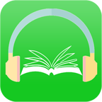 聽書大師最新版