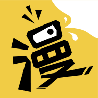 漫話說(shuō)app最新版