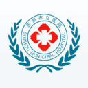 蘇州市立醫(yī)院app安卓版