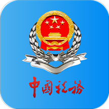 四川稅務(wù)社保繳費app最新版