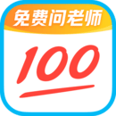 作業(yè)幫視頻講解免費版2023
