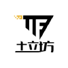 土立坊清運服務平臺