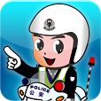 廣州交警(廣州出行易)違章處理app最新版