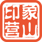 印象營山app安卓版