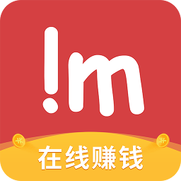 兼職糯米狗在線賺錢app最新版