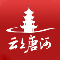 云上唐河手機客戶端
