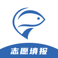 大魚升學(xué)志愿填報(bào)最新版