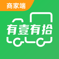 有壹有拾商家端最新版