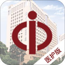 掌上中山一院app醫(yī)護(hù)版最新版