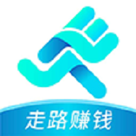 天天愛(ài)走路計(jì)步app賺錢版