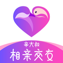 辛大叔交友平臺手機版