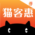 貓客惠購物app安卓版