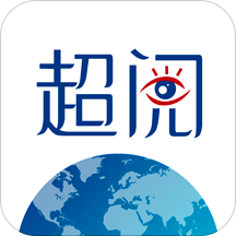 超閱青少年閱讀平臺(tái)手機(jī)版