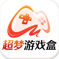 超夢游戲盒安卓版