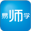 易師學app安卓版