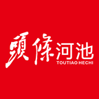 頭條河池客戶端最新版