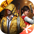 nf畫(huà)質(zhì)助手2.0防封號(hào)版