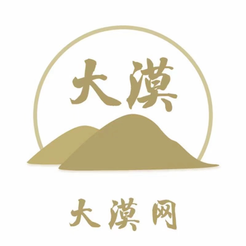 大漠網(wǎng)轉(zhuǎn)發(fā)文章賺錢軟件