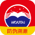 貴州茅臺(tái)官方app驗(yàn)真?zhèn)伟沧堪?>
          <div   id=