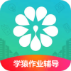學(xué)猿作業(yè)輔導(dǎo)幫app安卓版